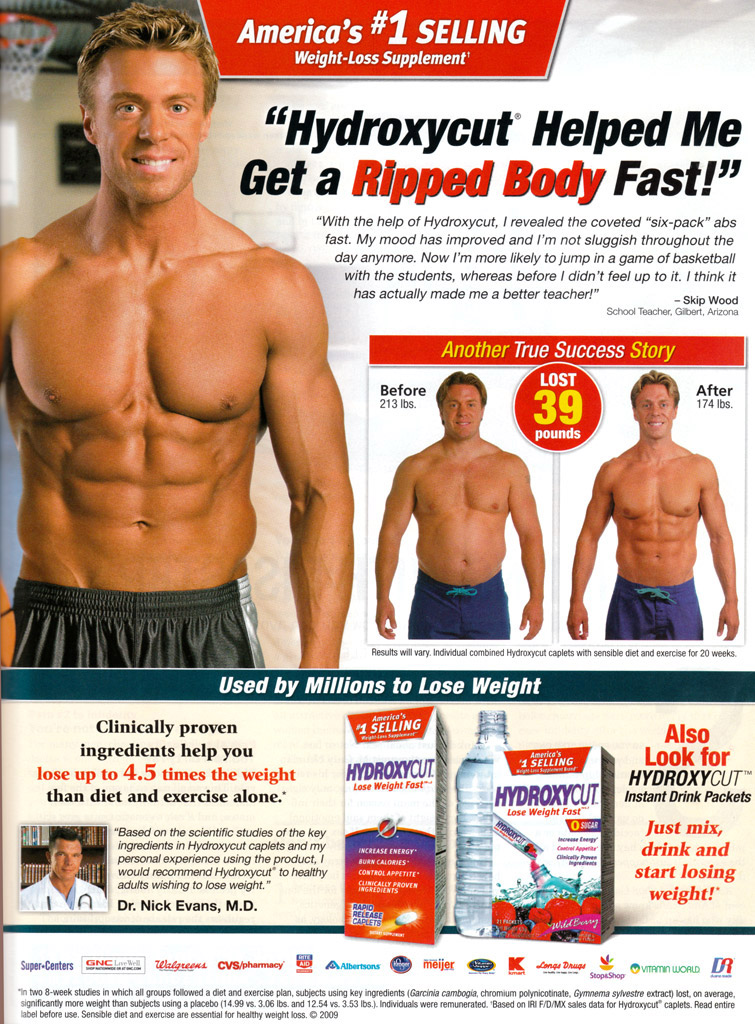 hydroxycut weight loss before and after